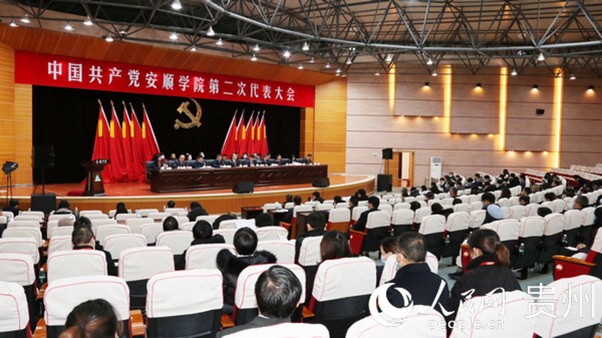 工具推荐类：安顺企业发展指南
