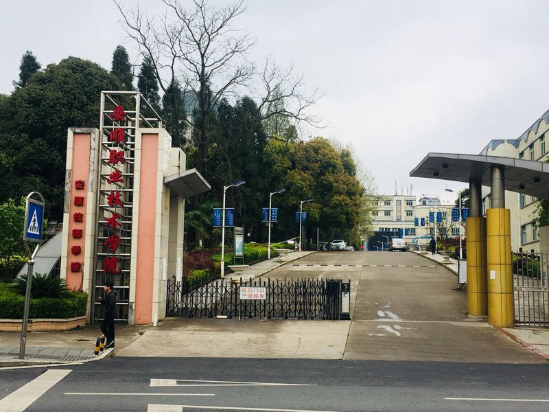 安顺贸卓:企业外贸之路的忠实伙伴