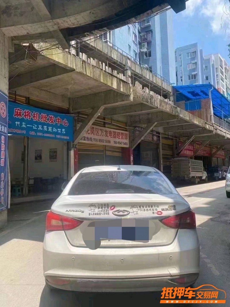 安顺贸卓：在跨境电商中脱颖而出的秘密武器